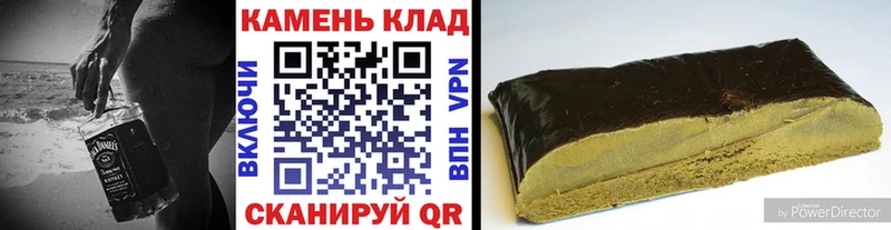 Как найти наркотики Полевской КОКАИН A PVP Меф мяу мяу ГАШ LSD-25 Канабис