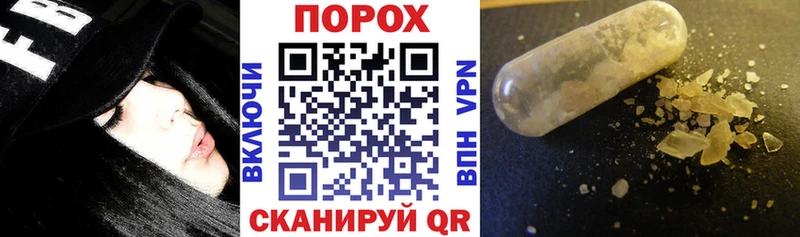 Амфетамин VHQ  darknet Telegram  Полевской 