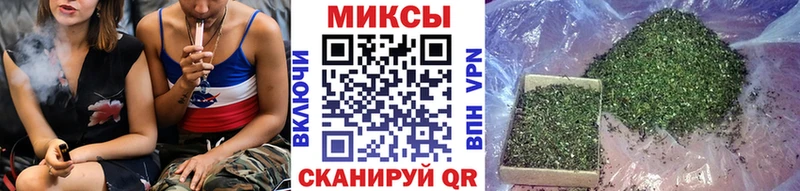 Бутират оксибутират  omg как войти  Полевской 
