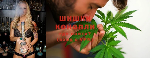 метамфетамин Алзамай