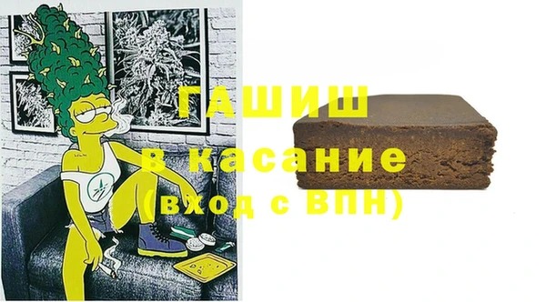 мяу мяу мука Алексин