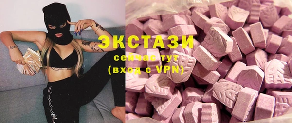 мяу мяу мука Алексин