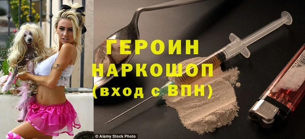 apvp Абдулино