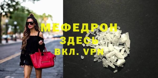 мяу мяу мука Алексин