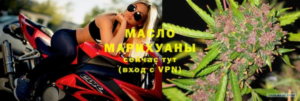 мяу мяу мука Алексин