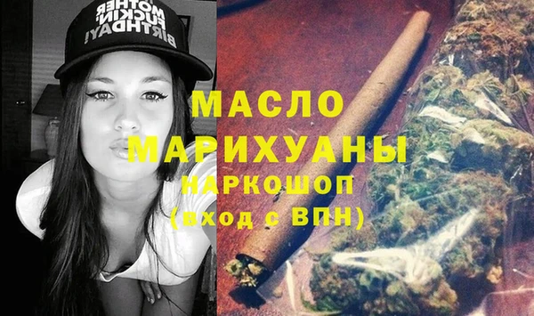 мяу мяу мука Алексин