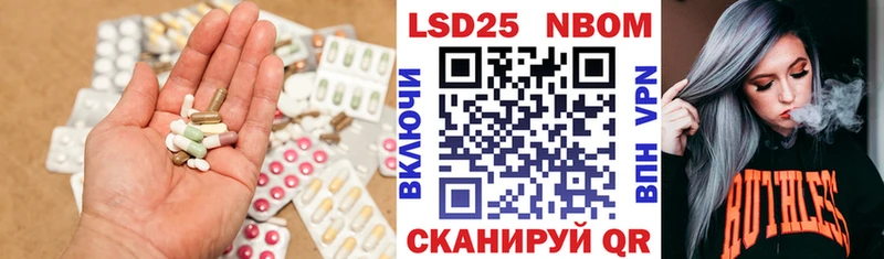 где можно купить   Полевской  OMG ссылки  LSD-25 экстази ecstasy 