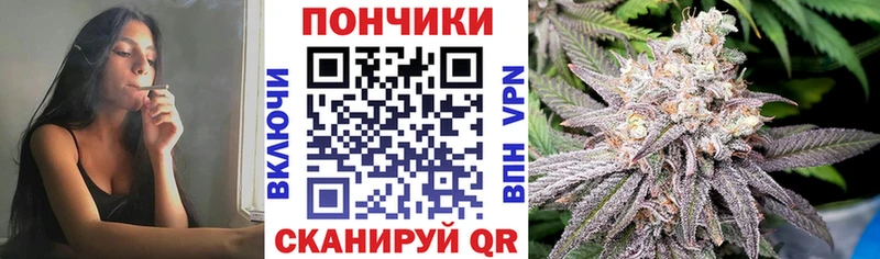 МАРИХУАНА OG Kush  Полевской 